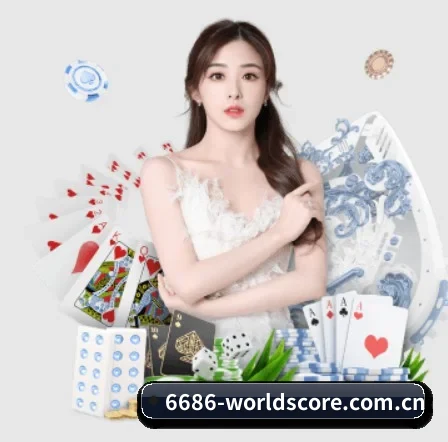 皇冠新体育app下载围绕看球场景设计的核心服务